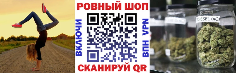 Купить закладку АМФ  Мефедрон  ГАШ  А ПВП  Высоковск