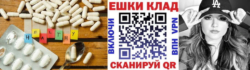 Купить  Высоковск  ЭКСТАЗИ DUBAI 