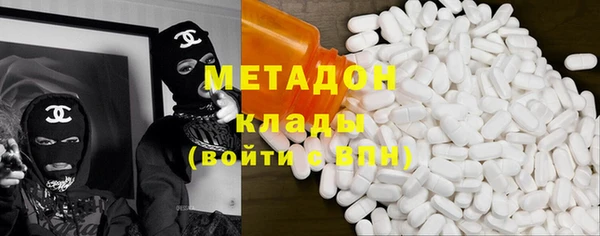 амф Каменск-Шахтинский