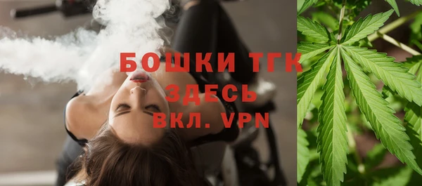 амф Каменск-Шахтинский
