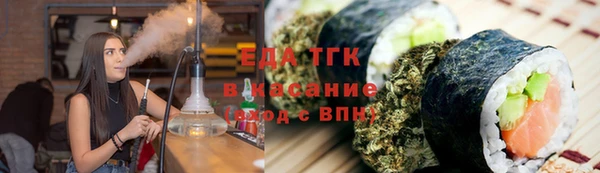 твердый Каменногорск