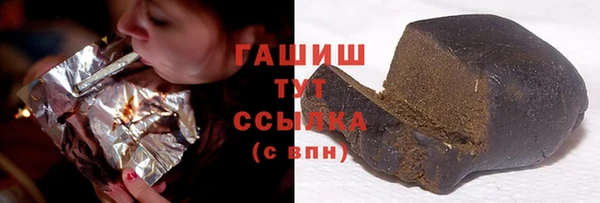 твердый Каменногорск