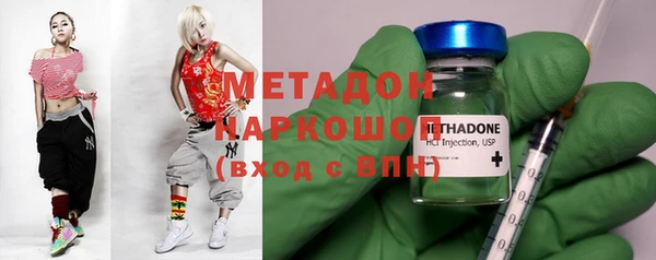 твердый Каменногорск