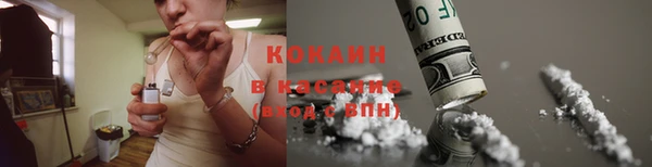 амф Каменск-Шахтинский