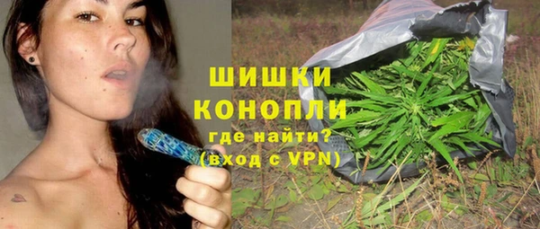 амф Каменск-Шахтинский