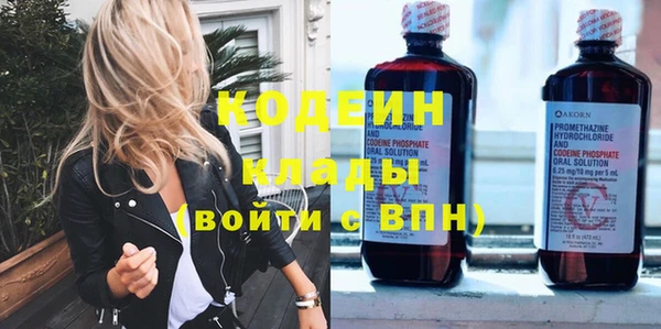 твердый Каменногорск