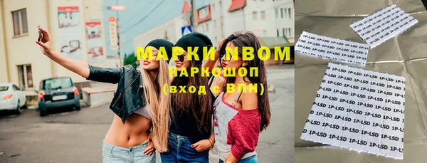 твердый Каменногорск
