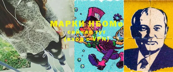 твердый Каменногорск