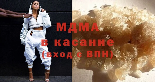 твердый Каменногорск