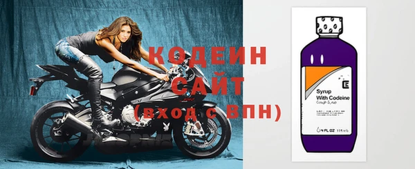твердый Каменногорск