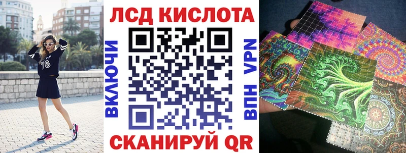 Марки N-bome 1,5мг  Купить закладки  Высоковск 
