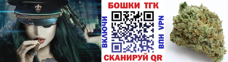 Канабис SATIVA & INDICA  Купить где  Высоковск 